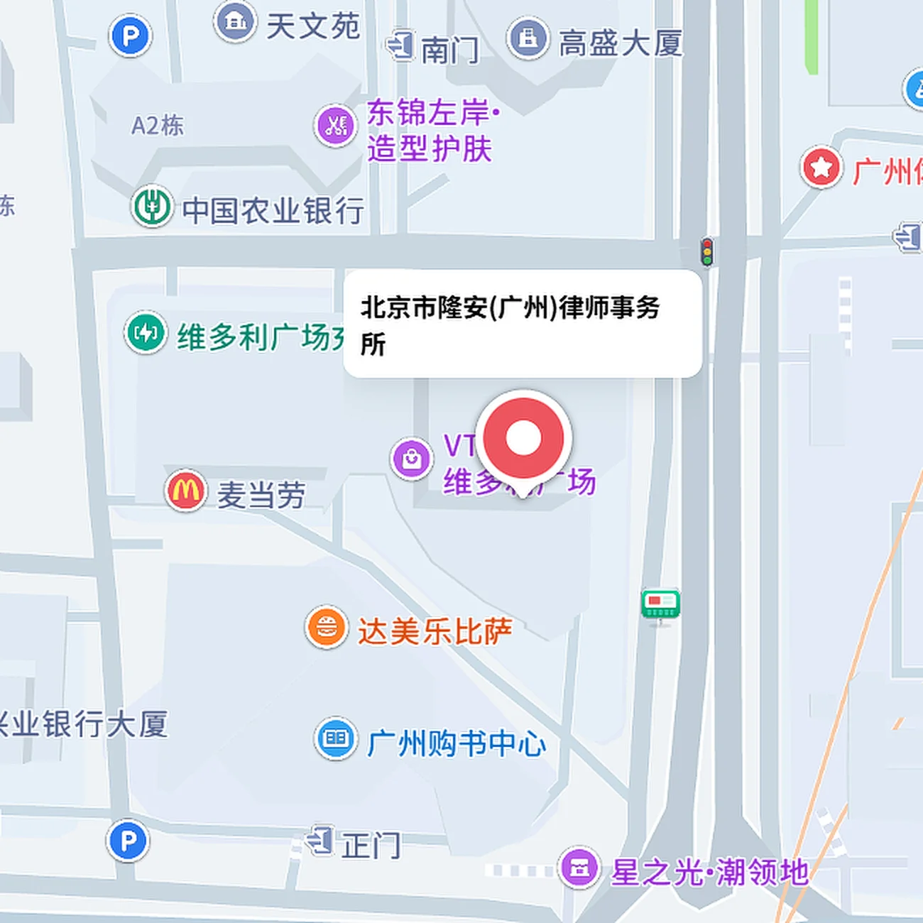 隆安广州律师事务所位置地图
