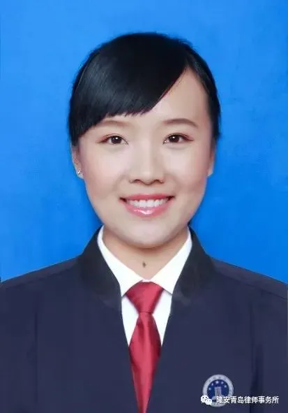 王笛